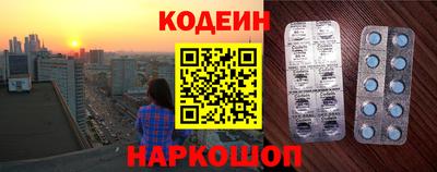 крисы Волжск