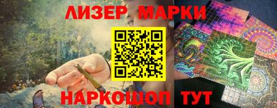 крисы Волжск
