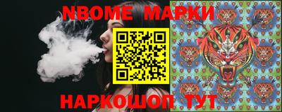 кокаин колумбия Волгодонск