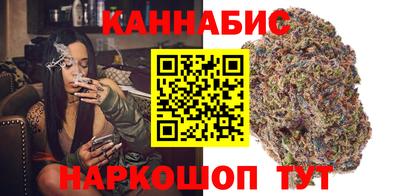 кокаин колумбия Волгодонск