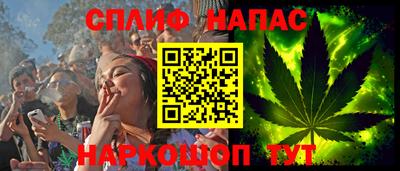 кокаин колумбия Волгодонск