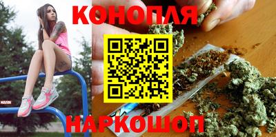 кокаин колумбия Волгодонск