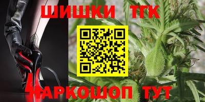 крисы Волжск