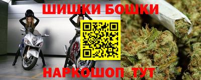 кокаин колумбия Волгодонск