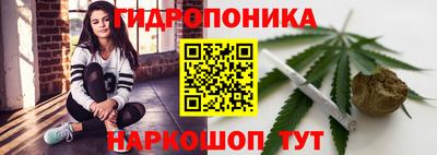 кокаин колумбия Волгодонск
