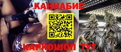 крисы Волжск