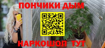 шишки Волжский
