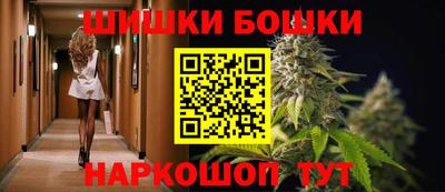 крисы Волжск
