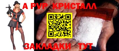 кокаин колумбия Волгодонск