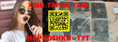 кокаин колумбия Волгодонск