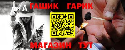 кокаин колумбия Волгодонск