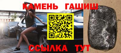 кокаин колумбия Волгодонск
