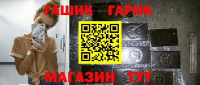 кокаин колумбия Волгодонск