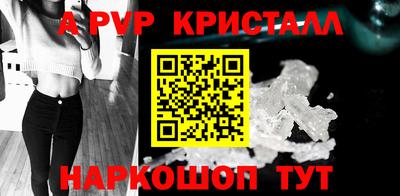 кокаин колумбия Волгодонск
